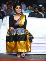 anupamaparameswaran019.jpg