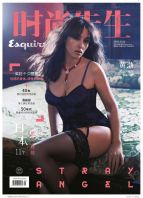monica-bellucci-magazine-cover-13-696x958.jpg