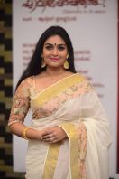 Prayaga-Martin-at-Jaycey-Foundation-Awards-2017-12.jpg